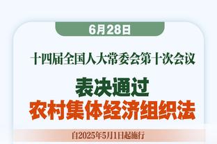 艾顿12战共7次罚球 或成为NBA历史首位场均罚球低于1的首发中锋